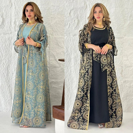 Reem Open Abaya Party Luxury Outfits